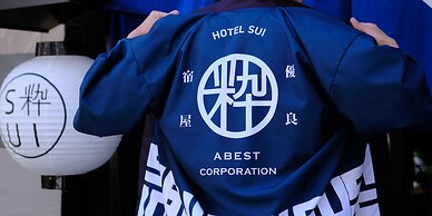 HOTEL SUI KOBE SANNOMIYA by ABEST