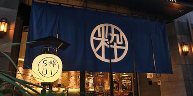 HOTEL SUI KOBE SANNOMIYA by ABEST