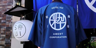HOTEL SUI KOBE SANNOMIYA by ABEST
