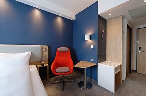 Holiday Inn Express Lustenau by IHG
