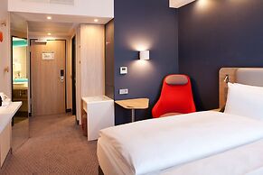 Holiday Inn Express Lustenau by IHG