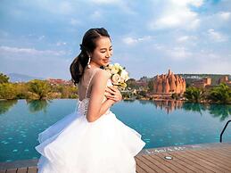 DongFengYun Hotel Mi'Le - MGallery Collection