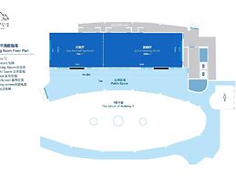 DongFengYun Hotel Mi'Le - MGallery Collection