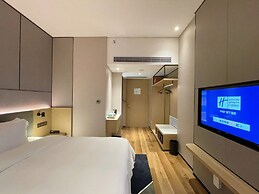 Holiday Inn Express Shenzhen Longhua by IHG