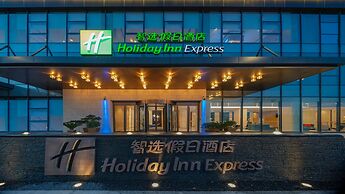 Holiday Inn Express Shenzhen Longhua by IHG