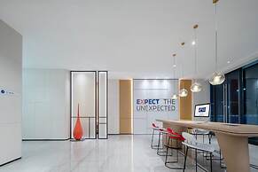 Holiday Inn Express Shenzhen Longhua by IHG