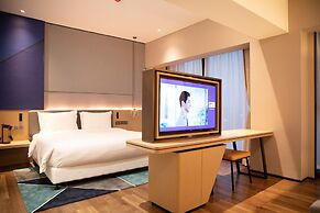 Holiday Inn Express Shenzhen Longhua by IHG