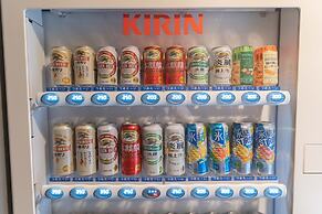 Route Inn Grantia Tokai Spa & Relaxation