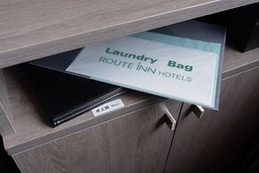 Route Inn Grantia Tokai Spa & Relaxation