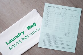 Route Inn Grantia Tokai Spa & Relaxation