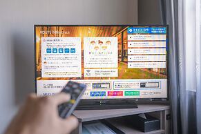 Route Inn Grantia Tokai Spa & Relaxation