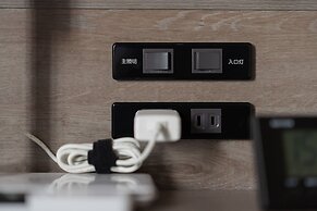 Route Inn Grantia Tokai Spa & Relaxation