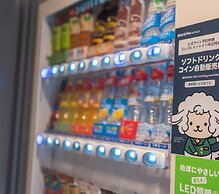 Route Inn Grantia Tokai Spa & Relaxation