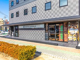 HOTEL LiVEMAX OKAZAKI