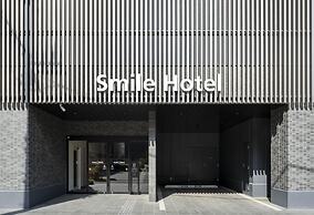 Smile Hotel Okayama