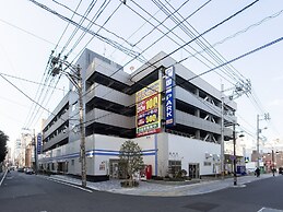 Super Hotel Hiroshima Natural Hot Springs Yagenboridori