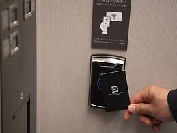 Hotel Oriental Express Fukuoka Tenjin