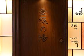 Dormy Inn Ikebukuro Hot Springs