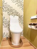 HOTEL CLA-SS HIROSHIMA - Dobashi