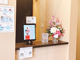 HOTEL CLA-SS HIROSHIMA - Dobashi