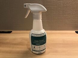 Smile Hotel Osaka Nakanoshima