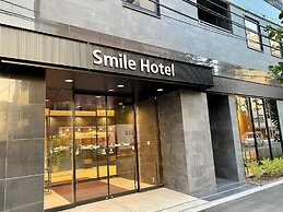 Smile Hotel Shinosaka