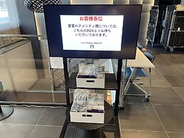 hotel MONday Kyoto Marutamachi