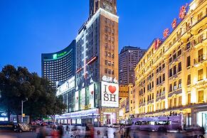 Holiday Inn Shanghai Nanjing Road by IHG