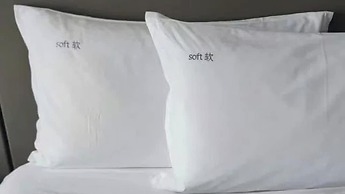 Holiday Inn Shanghai Nanjing Road by IHG