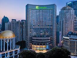 Holiday Inn Shanghai Nanjing Road, an IHG Hotel