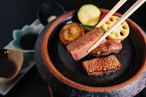 Suisui Garden Ryokan