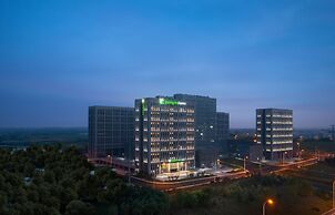 Holiday Inn Express Rongcheng Science And Technolo, an IHG Hotel