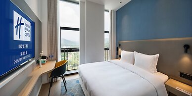 Holiday Inn Express Shenzhen North Station by IHG