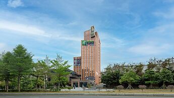Holiday Inn Express Shenzhen North Station by IHG