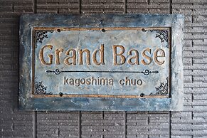 GRAND BASE Kagoshima Chuo