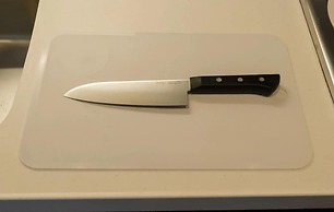 Kotobuki Dai-ichi Bldg