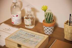 Oyado Kinokuniya Togiya Machi Harimaya Kado Kura