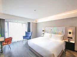 Mercure Harbin West Station