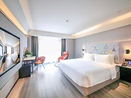 Mercure Harbin West Station