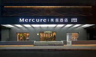 Mercure Chengdu Jinniu Wanda Plaza