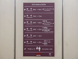 Tabist Ueda Station Hotel