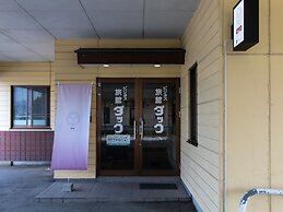 Tabist Business Ryokan Duck Ishinomaki Hebita