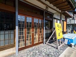 Tabist Sakippo Minami-Chita