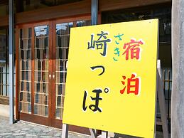 Tabist Sakippo Minami-Chita