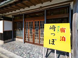 Tabist Sakippo Minami-Chita