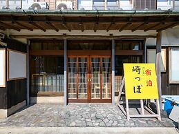 Tabist Sakippo Minami-Chita