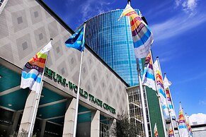 Postillion Hotel WTC Rotterdam