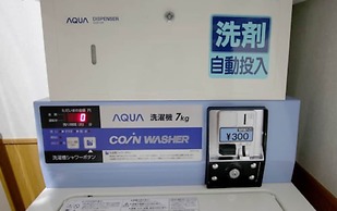 Phoenix Ryukyu·Henzanbaru