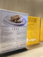 Ascott ICC Guangzhou