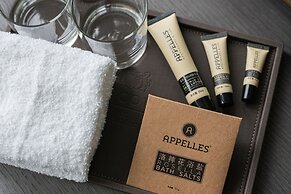 Ascott ICC Guangzhou